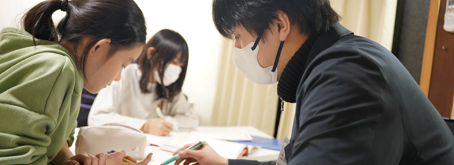 株式会社町子屋